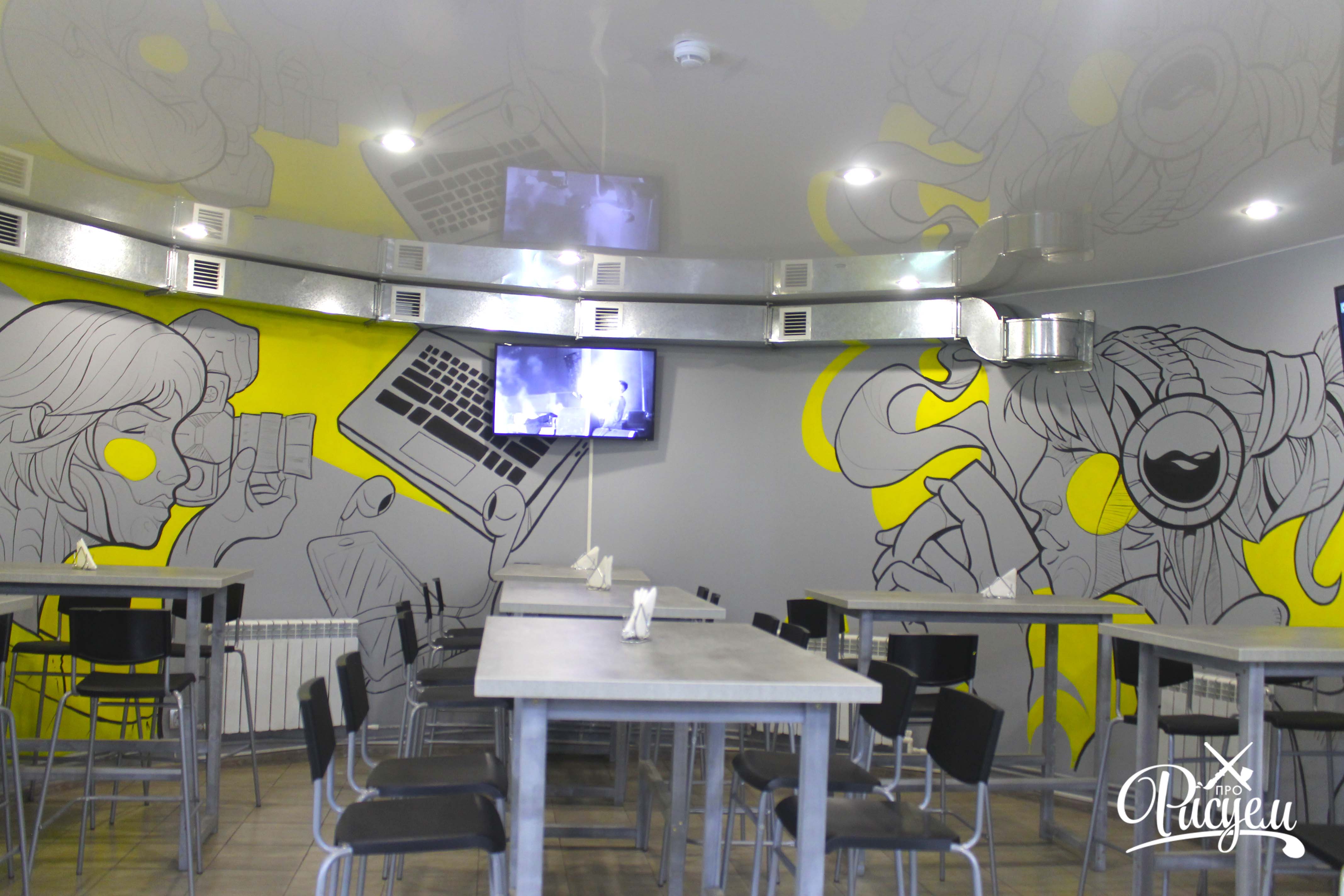 Роспись в кафе Food station