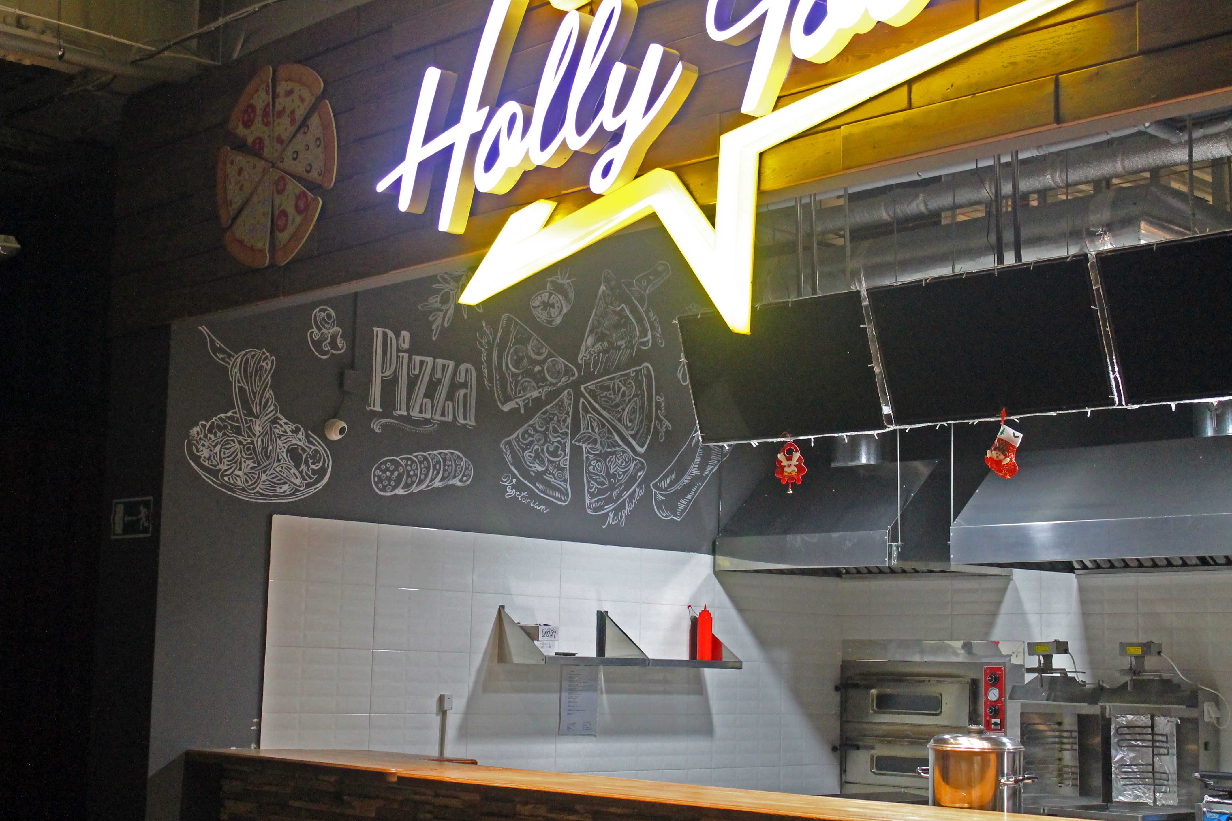 Меловая роспись 