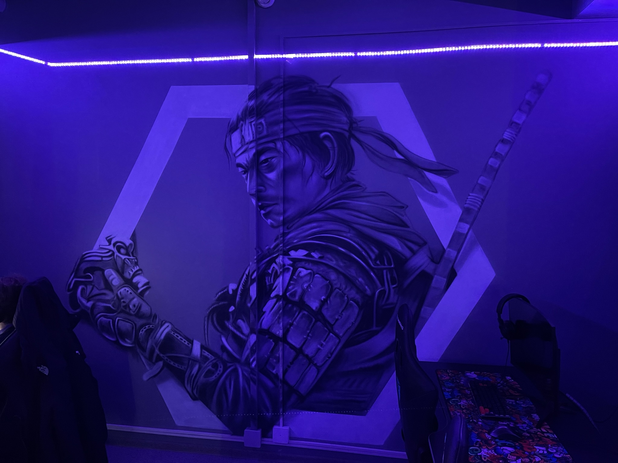 КиберАрена