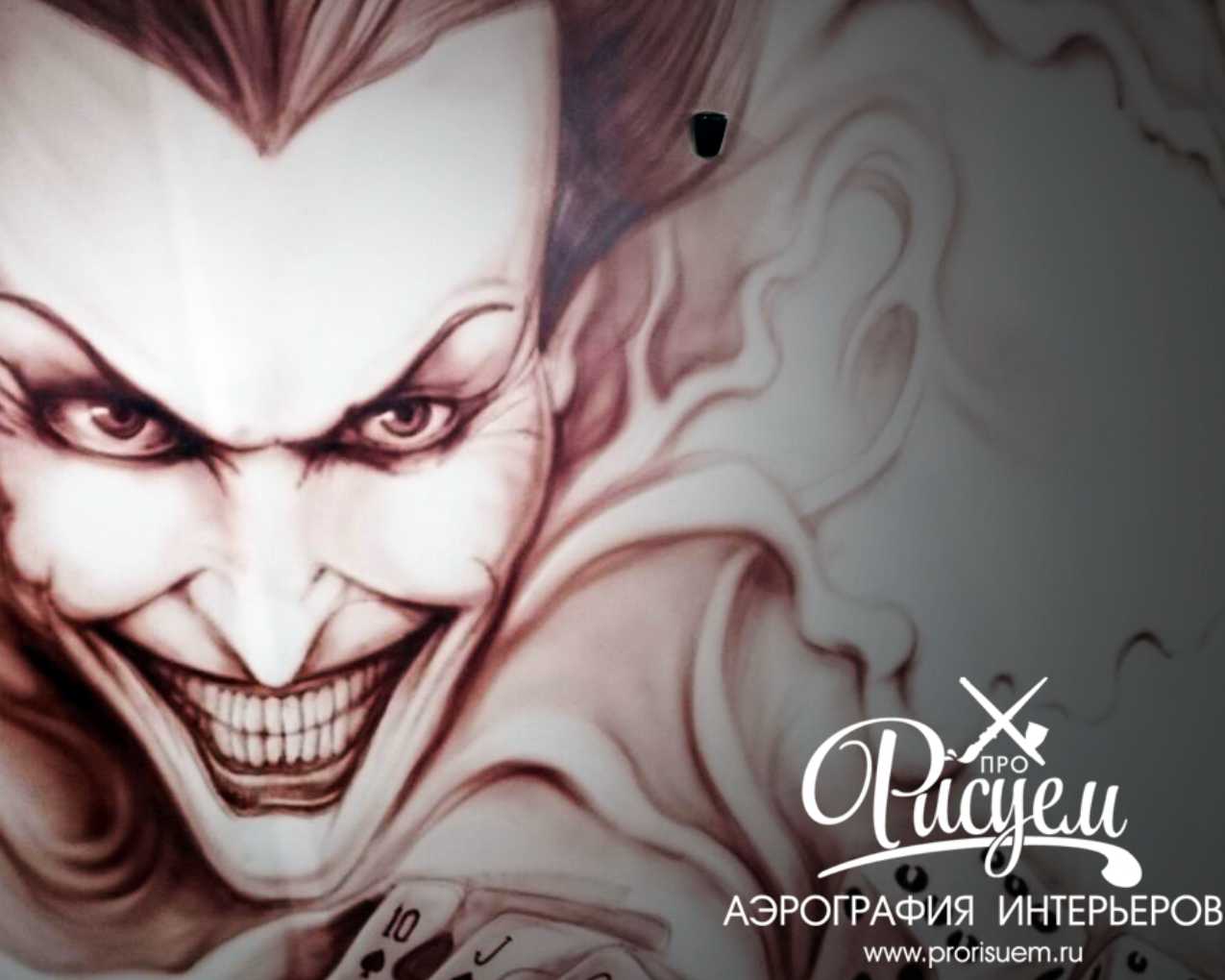 Капот в стиле 