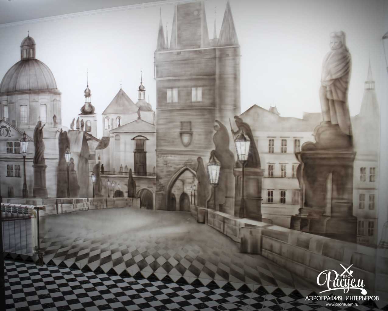 Карлов мост