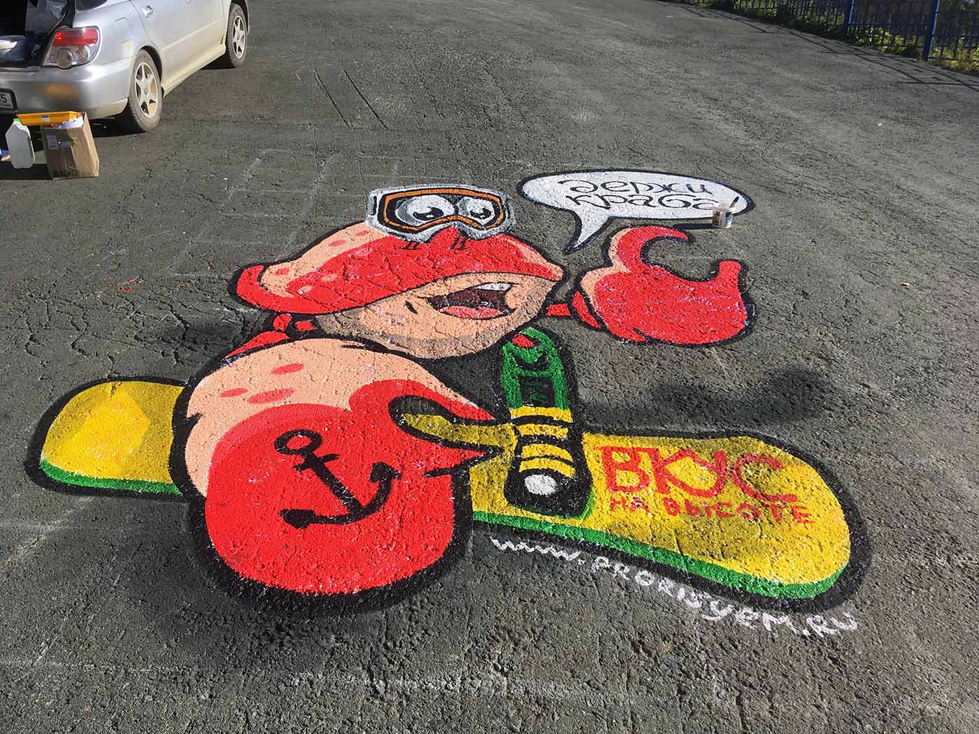 Держи краба 3D