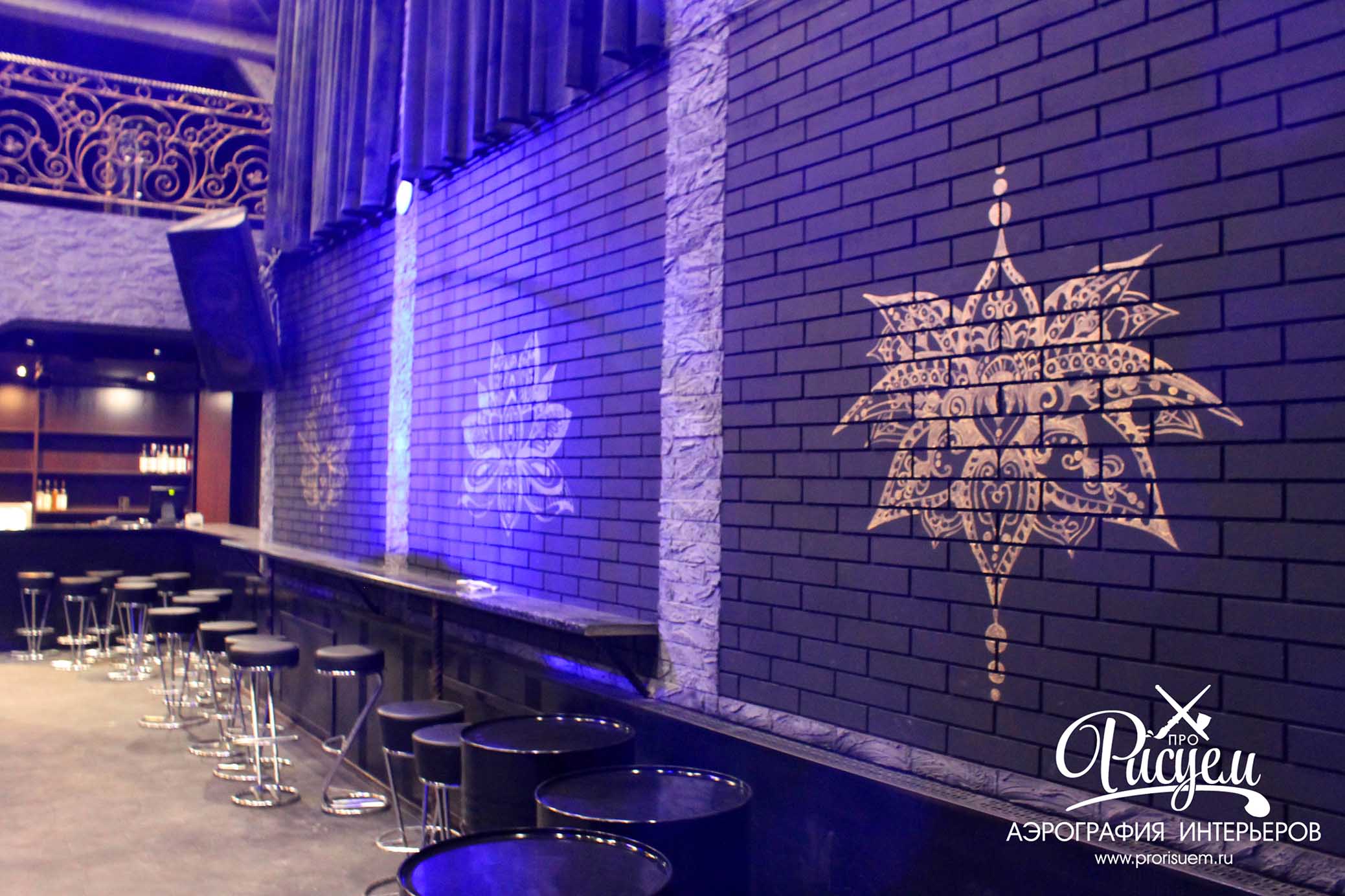 “People” слоны, узоры