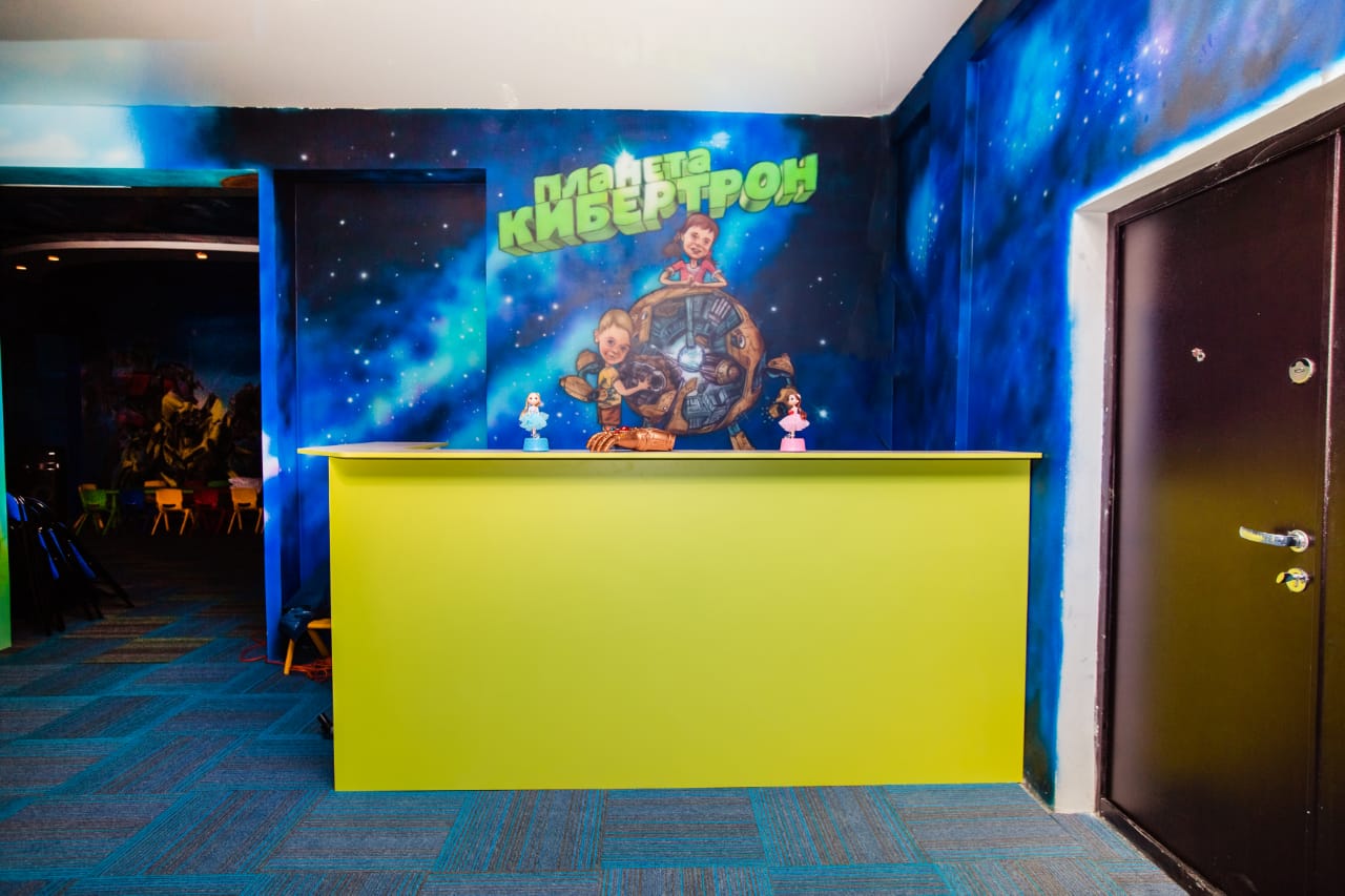 Планета Кибертрон 