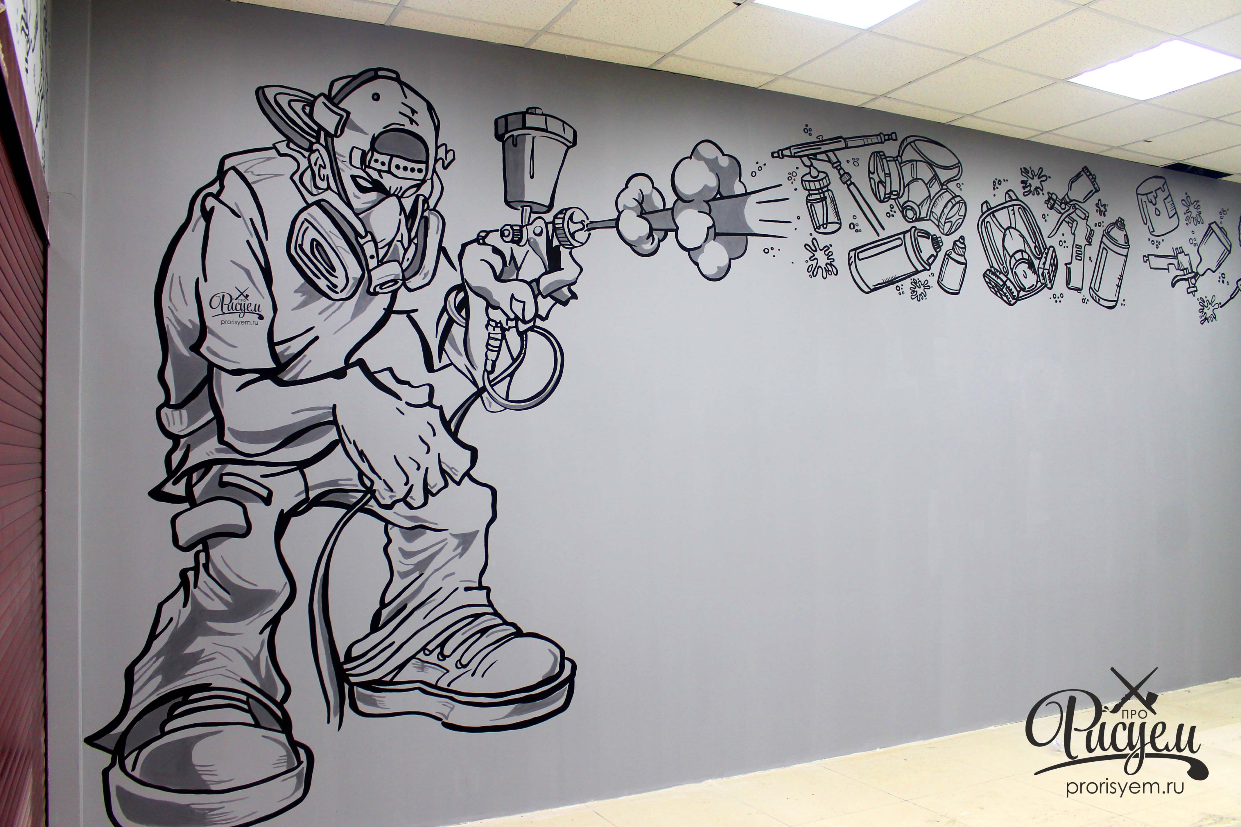 Магазин автоэмалий 