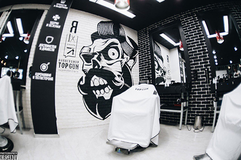 Top Gun Территория мужского стиля