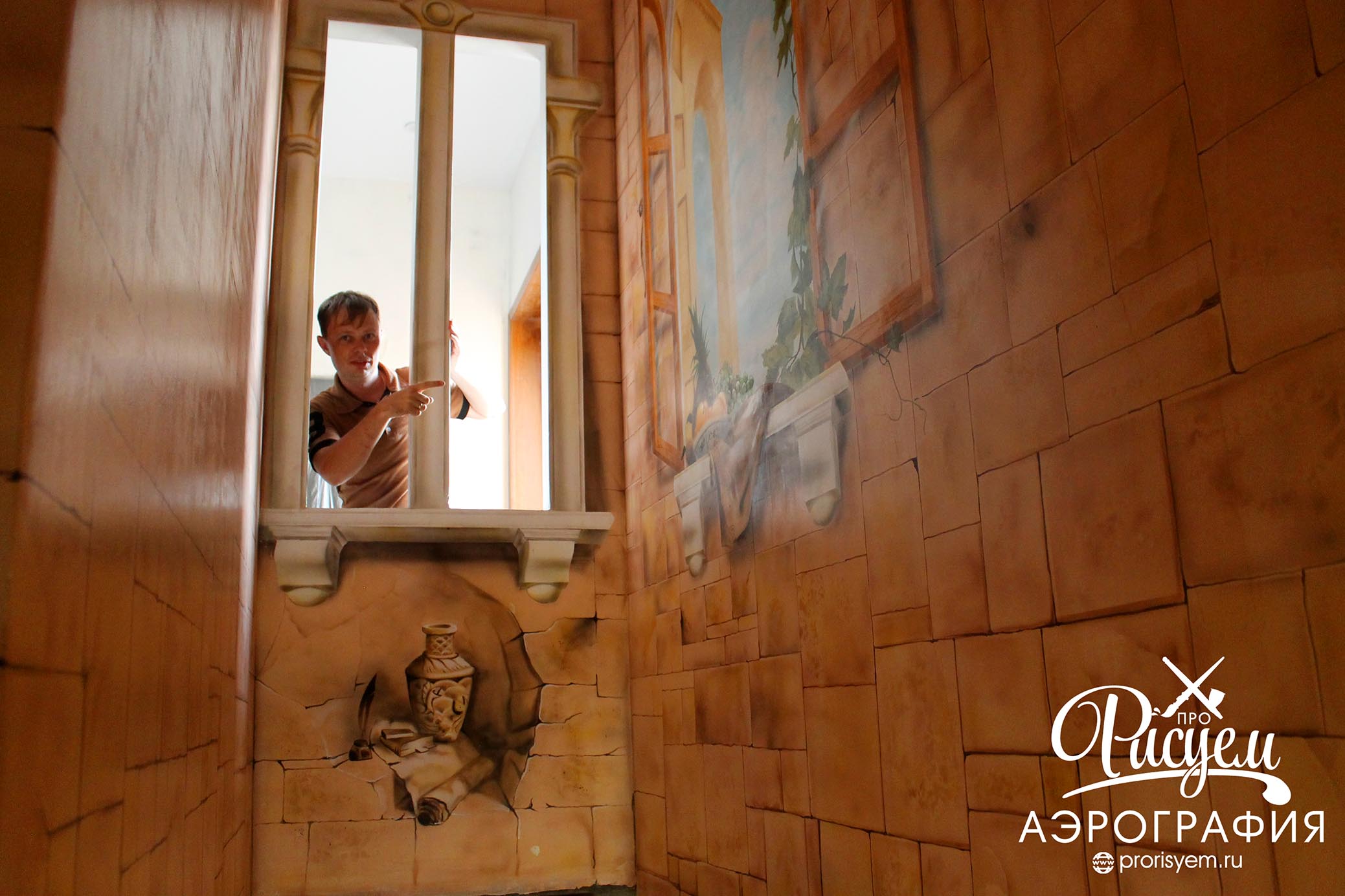 Лестничный марш в Византийском стиле 