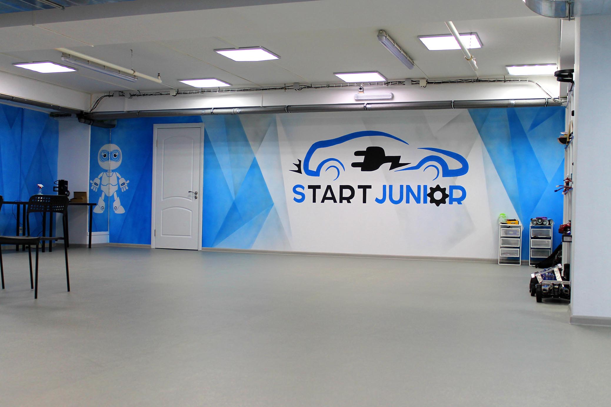 Statr Junior школа моделизма и робототехники 