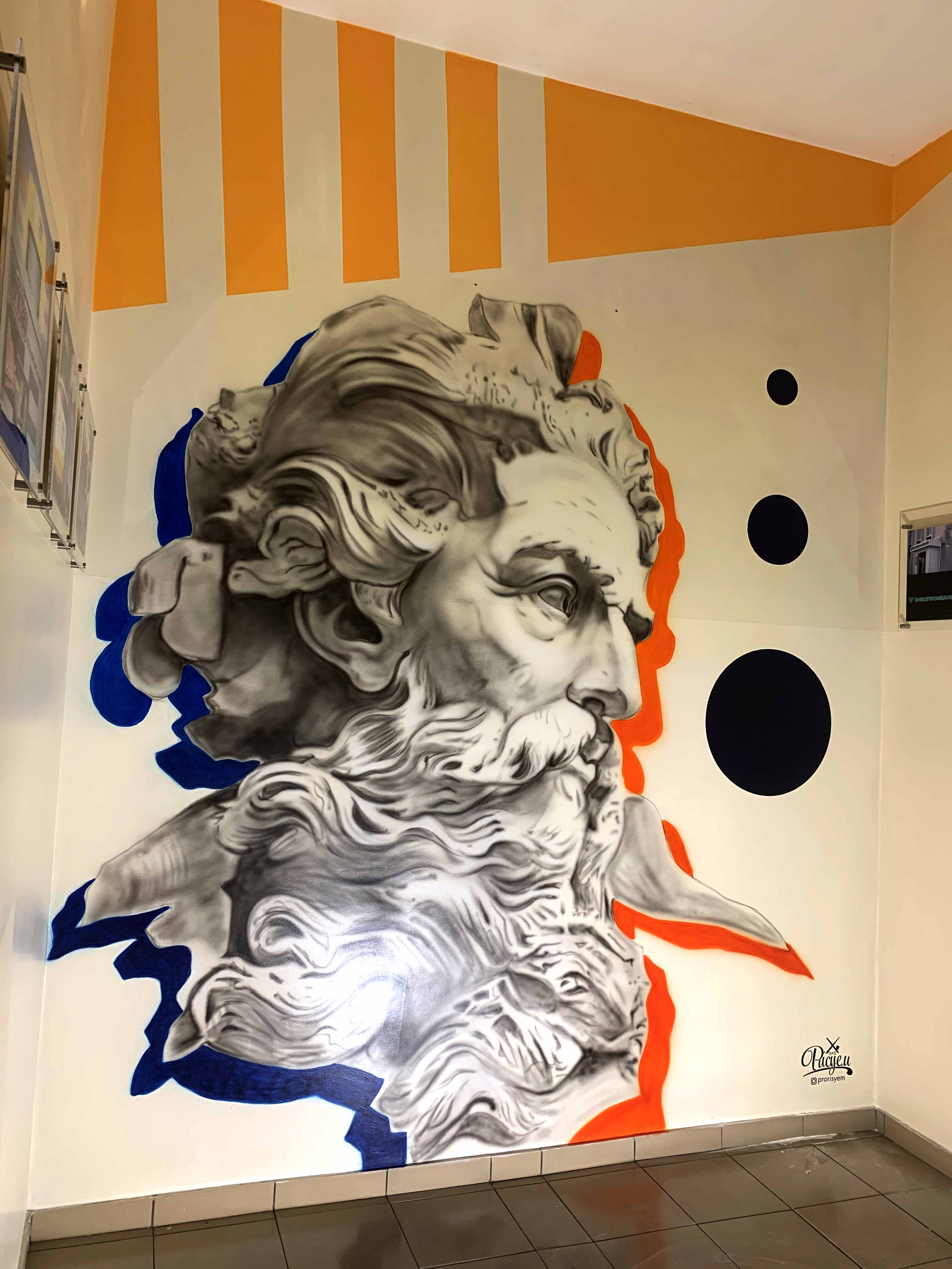 Современное искусство в стенах Рекламного агентства  