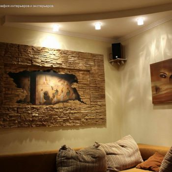 Treasures Of Egypt 3